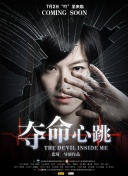 龙门客栈：探索这个经典游戏的魅力与攻略